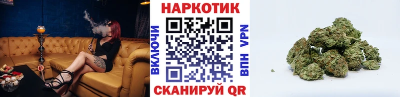 Купить Галлюциногенные грибы  Меф мяу мяу  Cocaine  ГАШ  Бошки Шишки  ЭКСТАЗИ  Альфа ПВП  Унеча