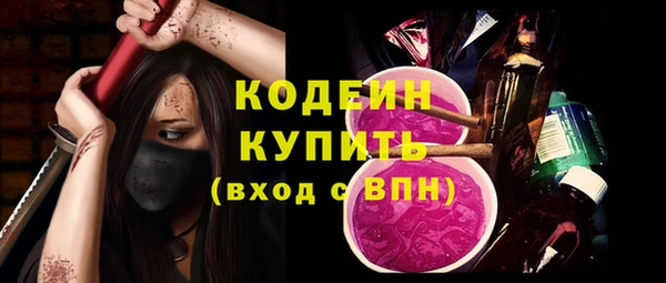 мдпв Зеленокумск