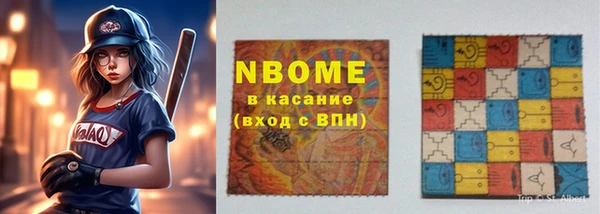 круглые Зерноград