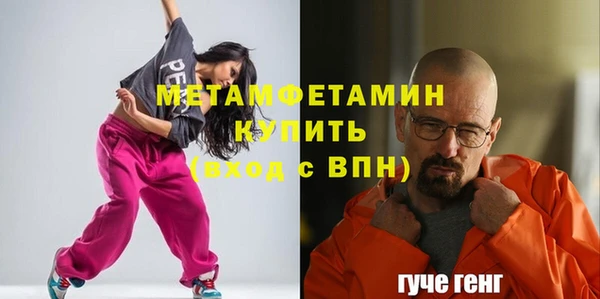 круглые Зерноград