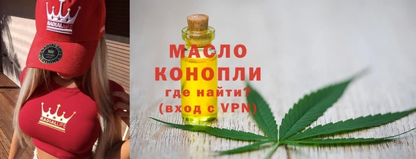 круглые Зерноград