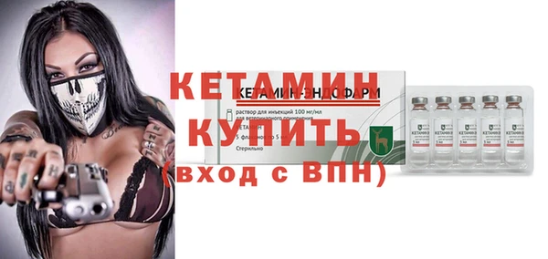 мдпв Зеленокумск