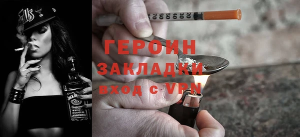 мдпв Зеленокумск