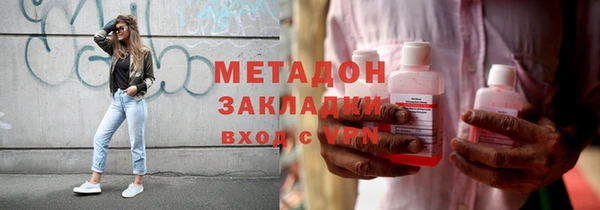 мдпв Зеленокумск