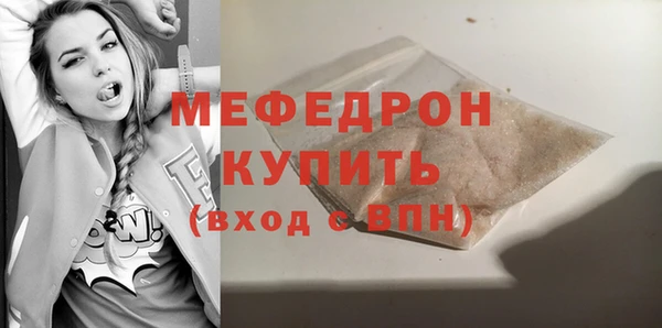 мдпв Зеленокумск