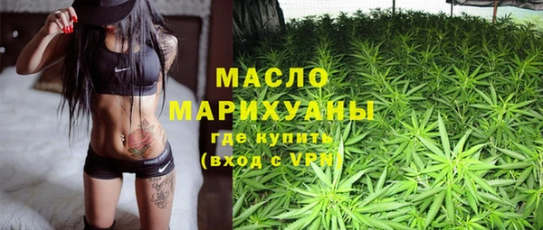 винт Заволжье