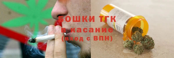 каннабис Зеленодольск