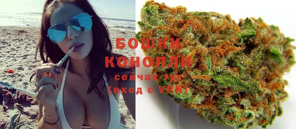 винт Заволжье