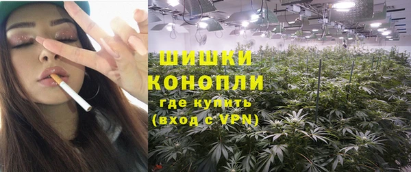 каннабис Зеленодольск