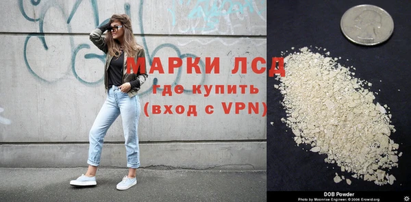 мдпв Зеленокумск
