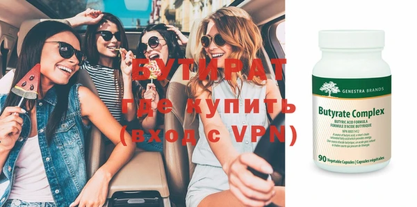 мдпв Зеленокумск