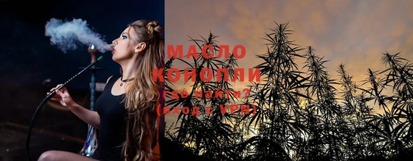 марки nbome Заволжск