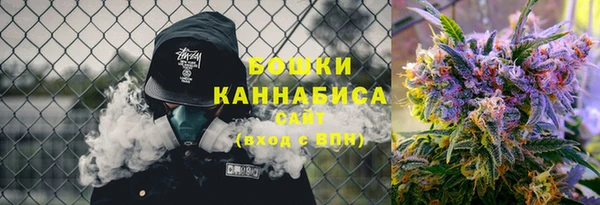винт Заволжье