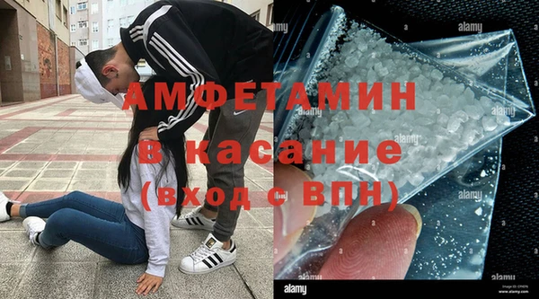 мдпв Зеленокумск