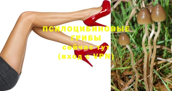 каннабис Зеленодольск