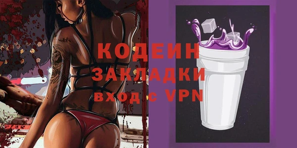 мдпв Зеленокумск