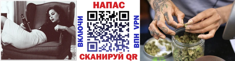 Каннабис гибрид  Купить где  Унеча 